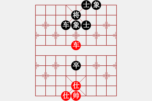 象棋棋譜圖片：博弈華山(北斗)-和-弈林傳奇(5f) - 步數(shù)：103 