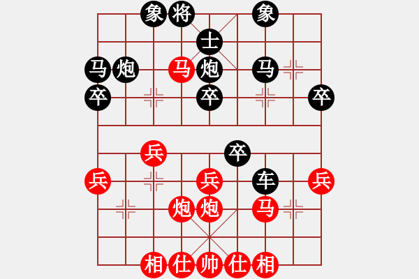 象棋棋譜圖片：開局飛刀: 順炮橫車對直車  - 步數(shù)：35 