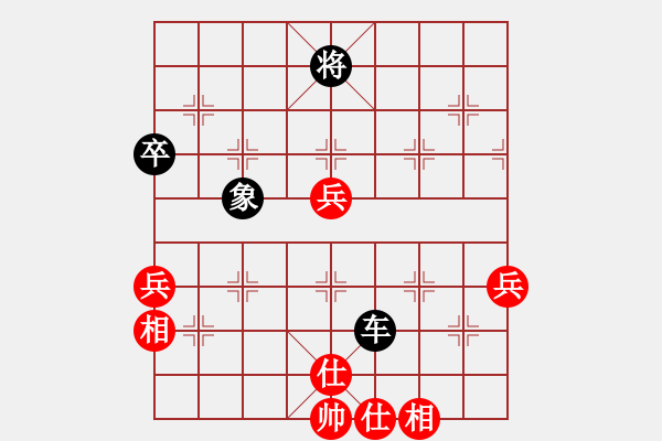 象棋棋譜圖片：王子的博客(月將)-勝-清雅(9段) 中炮過河車七路馬對屏風(fēng)馬兩頭蛇 紅左橫車兌七兵對黑高右炮 - 步數(shù)：100 