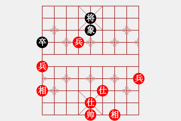 象棋棋譜圖片：王子的博客(月將)-勝-清雅(9段) 中炮過河車七路馬對屏風(fēng)馬兩頭蛇 紅左橫車兌七兵對黑高右炮 - 步數(shù)：110 