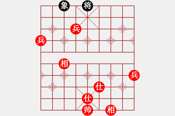 象棋棋譜圖片：王子的博客(月將)-勝-清雅(9段) 中炮過河車七路馬對屏風(fēng)馬兩頭蛇 紅左橫車兌七兵對黑高右炮 - 步數(shù)：130 