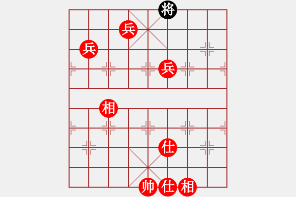 象棋棋譜圖片：王子的博客(月將)-勝-清雅(9段) 中炮過河車七路馬對屏風(fēng)馬兩頭蛇 紅左橫車兌七兵對黑高右炮 - 步數(shù)：150 