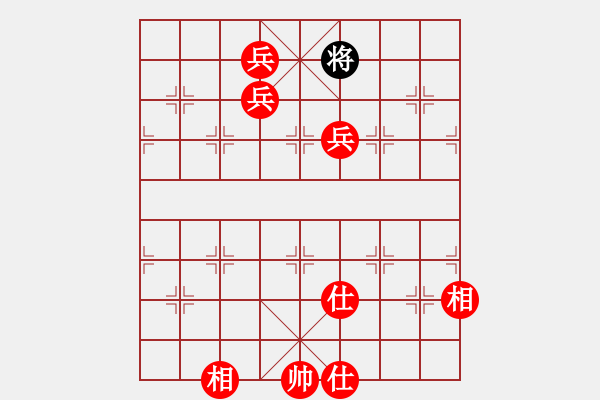 象棋棋譜圖片：王子的博客(月將)-勝-清雅(9段) 中炮過河車七路馬對屏風(fēng)馬兩頭蛇 紅左橫車兌七兵對黑高右炮 - 步數(shù)：160 