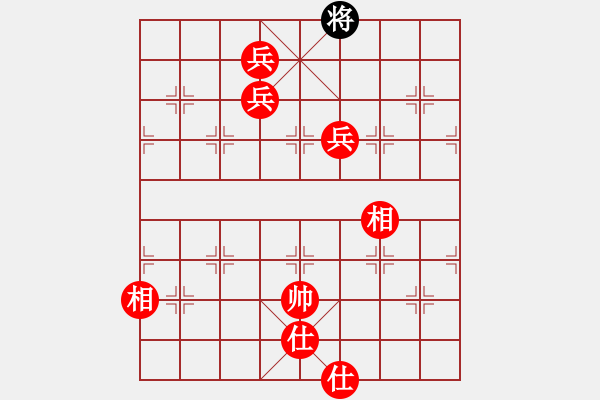 象棋棋譜圖片：王子的博客(月將)-勝-清雅(9段) 中炮過河車七路馬對屏風(fēng)馬兩頭蛇 紅左橫車兌七兵對黑高右炮 - 步數(shù)：170 