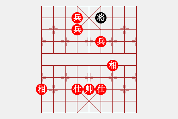 象棋棋譜圖片：王子的博客(月將)-勝-清雅(9段) 中炮過河車七路馬對屏風(fēng)馬兩頭蛇 紅左橫車兌七兵對黑高右炮 - 步數(shù)：180 