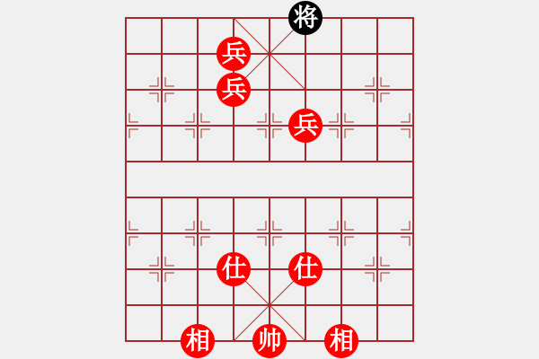 象棋棋譜圖片：王子的博客(月將)-勝-清雅(9段) 中炮過河車七路馬對屏風(fēng)馬兩頭蛇 紅左橫車兌七兵對黑高右炮 - 步數(shù)：190 