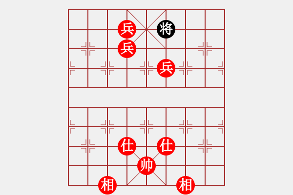 象棋棋譜圖片：王子的博客(月將)-勝-清雅(9段) 中炮過河車七路馬對屏風(fēng)馬兩頭蛇 紅左橫車兌七兵對黑高右炮 - 步數(shù)：200 