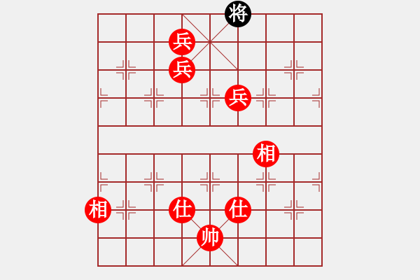 象棋棋譜圖片：王子的博客(月將)-勝-清雅(9段) 中炮過河車七路馬對屏風(fēng)馬兩頭蛇 紅左橫車兌七兵對黑高右炮 - 步數(shù)：210 