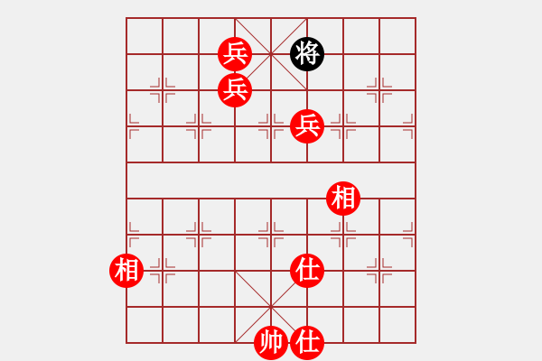 象棋棋譜圖片：王子的博客(月將)-勝-清雅(9段) 中炮過河車七路馬對屏風(fēng)馬兩頭蛇 紅左橫車兌七兵對黑高右炮 - 步數(shù)：220 