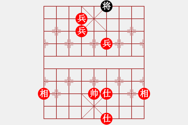 象棋棋譜圖片：王子的博客(月將)-勝-清雅(9段) 中炮過河車七路馬對屏風(fēng)馬兩頭蛇 紅左橫車兌七兵對黑高右炮 - 步數(shù)：230 