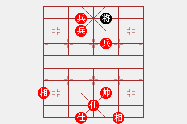 象棋棋譜圖片：王子的博客(月將)-勝-清雅(9段) 中炮過河車七路馬對屏風(fēng)馬兩頭蛇 紅左橫車兌七兵對黑高右炮 - 步數(shù)：240 