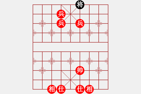 象棋棋譜圖片：王子的博客(月將)-勝-清雅(9段) 中炮過河車七路馬對屏風(fēng)馬兩頭蛇 紅左橫車兌七兵對黑高右炮 - 步數(shù)：250 