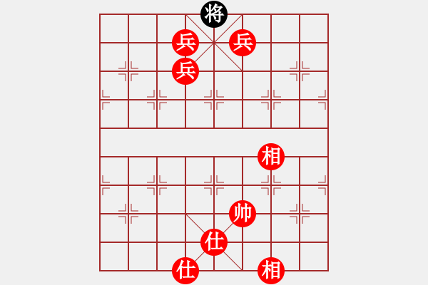 象棋棋譜圖片：王子的博客(月將)-勝-清雅(9段) 中炮過河車七路馬對屏風(fēng)馬兩頭蛇 紅左橫車兌七兵對黑高右炮 - 步數(shù)：269 