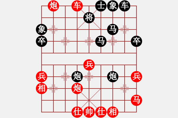 象棋棋譜圖片：王子的博客(月將)-勝-清雅(9段) 中炮過河車七路馬對屏風(fēng)馬兩頭蛇 紅左橫車兌七兵對黑高右炮 - 步數(shù)：60 