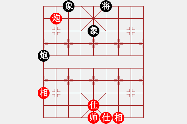 象棋棋譜圖片：平炮兌車黑上外馬 執(zhí)紅和業(yè)6 - 步數(shù)：99 