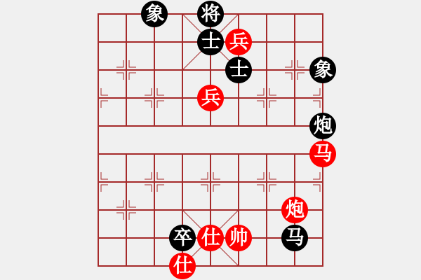象棋棋谱图片：夷希微(8段)-和-糊涂赛鸽(7段) - 步数：140 