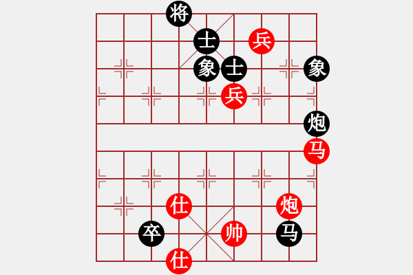 象棋棋谱图片：夷希微(8段)-和-糊涂赛鸽(7段) - 步数：150 