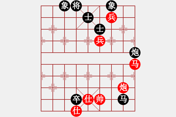 象棋棋谱图片：夷希微(8段)-和-糊涂赛鸽(7段) - 步数：160 