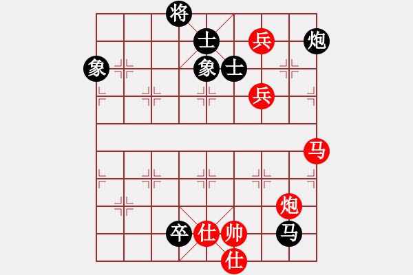象棋棋谱图片：夷希微(8段)-和-糊涂赛鸽(7段) - 步数：170 