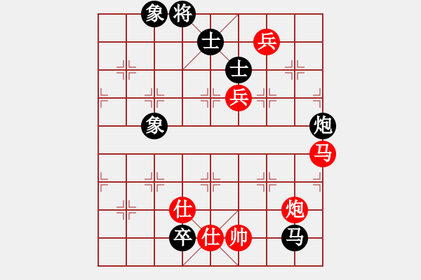 象棋棋谱图片：夷希微(8段)-和-糊涂赛鸽(7段) - 步数：180 
