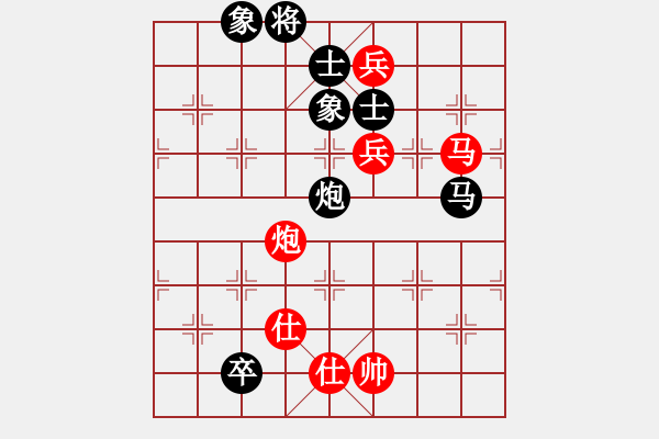 象棋棋谱图片：夷希微(8段)-和-糊涂赛鸽(7段) - 步数：190 