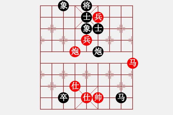 象棋棋谱图片：夷希微(8段)-和-糊涂赛鸽(7段) - 步数：200 