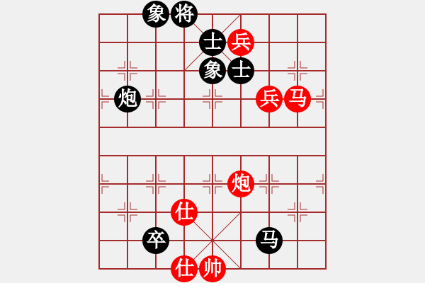 象棋棋谱图片：夷希微(8段)-和-糊涂赛鸽(7段) - 步数：220 