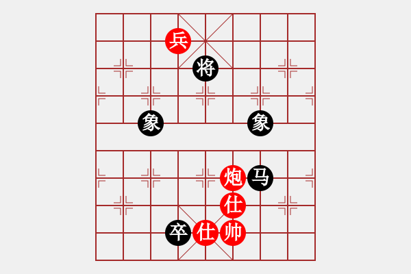 象棋棋谱图片：夷希微(8段)-和-糊涂赛鸽(7段) - 步数：260 