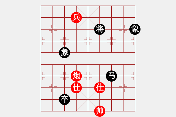 象棋棋谱图片：夷希微(8段)-和-糊涂赛鸽(7段) - 步数：270 