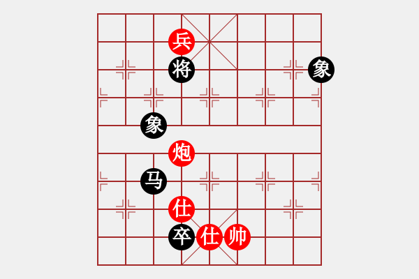 象棋棋谱图片：夷希微(8段)-和-糊涂赛鸽(7段) - 步数：280 