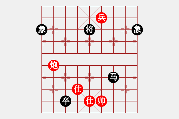 象棋棋谱图片：夷希微(8段)-和-糊涂赛鸽(7段) - 步数：290 