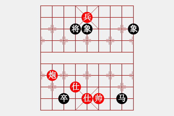象棋棋谱图片：夷希微(8段)-和-糊涂赛鸽(7段) - 步数：310 