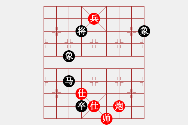象棋棋谱图片：夷希微(8段)-和-糊涂赛鸽(7段) - 步数：320 