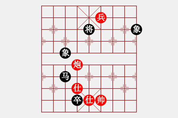 象棋棋谱图片：夷希微(8段)-和-糊涂赛鸽(7段) - 步数：330 