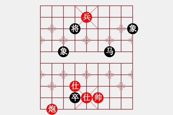 象棋棋谱图片：夷希微(8段)-和-糊涂赛鸽(7段) - 步数：340 