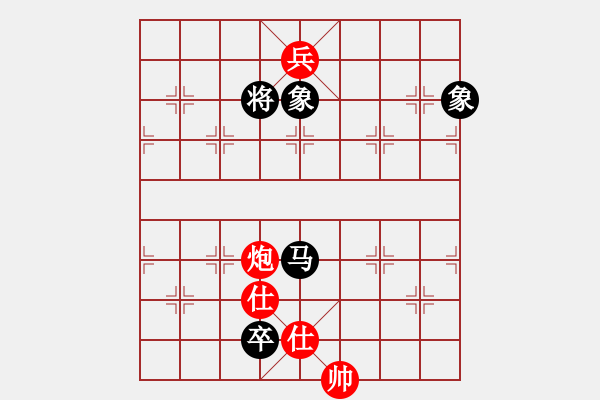 象棋棋谱图片：夷希微(8段)-和-糊涂赛鸽(7段) - 步数：350 