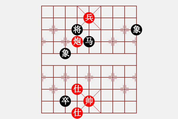 象棋棋谱图片：夷希微(8段)-和-糊涂赛鸽(7段) - 步数：360 