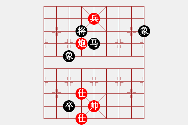 象棋棋譜圖片：夷希微(8段)-和-糊涂賽鴿(7段) - 步數(shù)：360 