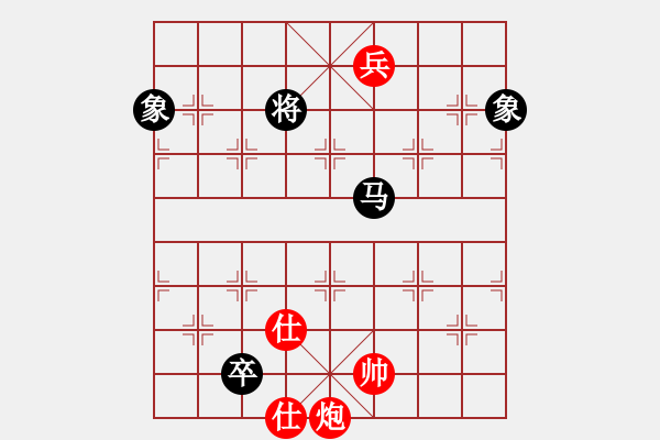 象棋棋谱图片：夷希微(8段)-和-糊涂赛鸽(7段) - 步数：370 