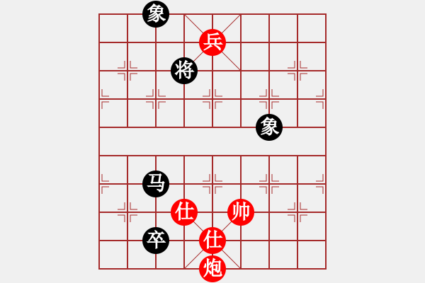 象棋棋谱图片：夷希微(8段)-和-糊涂赛鸽(7段) - 步数：380 