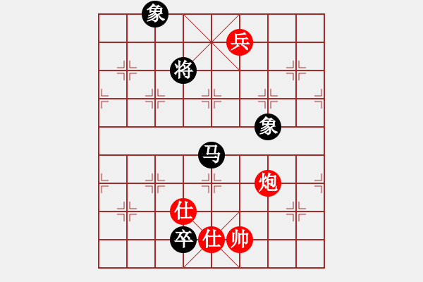 象棋棋谱图片：夷希微(8段)-和-糊涂赛鸽(7段) - 步数：400 