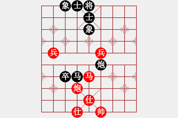 象棋棋谱图片：夷希微(8段)-和-糊涂赛鸽(7段) - 步数：70 