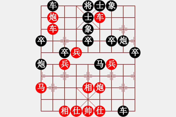 象棋棋譜圖片：昆侖 VS 謝金龍(業(yè)八二) - 步數(shù)：50 