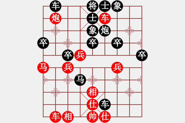 象棋棋譜圖片：昆侖 VS 謝金龍(業(yè)八二) - 步數(shù)：60 