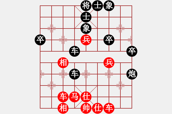 象棋棋譜圖片：昆侖 VS 謝金龍(業(yè)八二) - 步數(shù)：80 