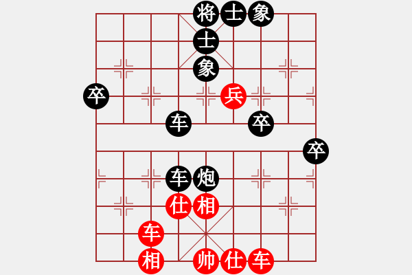 象棋棋譜圖片：昆侖 VS 謝金龍(業(yè)八二) - 步數(shù)：90 