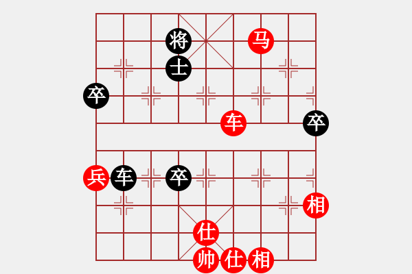 象棋棋譜圖片：春天好(7星)-勝-電白哪吒(9星) - 步數(shù)：99 