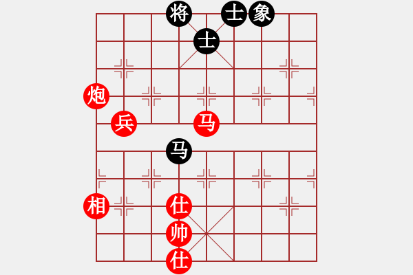 象棋棋譜圖片：對對錯錯(4段)-勝-張老師(6段) - 步數(shù)：150 