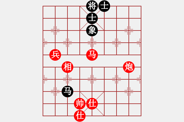 象棋棋譜圖片：對對錯錯(4段)-勝-張老師(6段) - 步數(shù)：160 