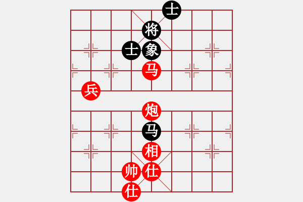 象棋棋譜圖片：對對錯錯(4段)-勝-張老師(6段) - 步數(shù)：170 